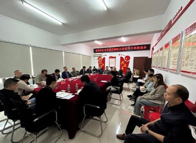 株洲市生態(tài)環(huán)境局醴陵分局召開青年干部座談會