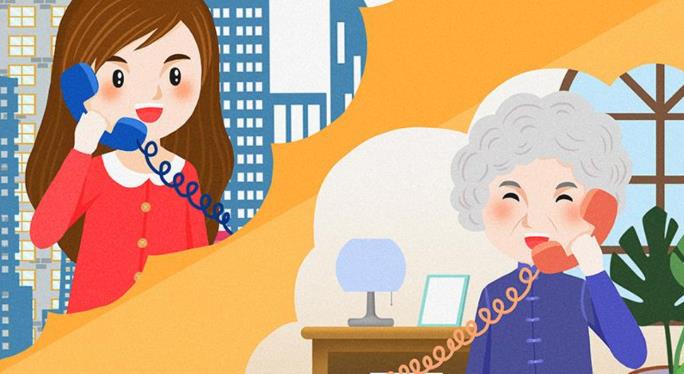 過年期間，避免把感染風(fēng)險傳遞給家中的老年人