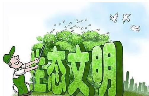恩施市：突出“三個三”下基層，著力提升生態(tài)環(huán)境服務滿意度