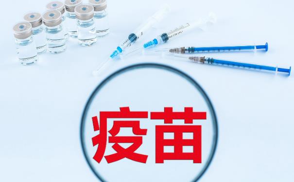 感染后多長時(shí)間可以接種新冠病毒疫苗？
