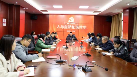 南昌市生態(tài)環(huán)境局黨組成員、副局長劉揚赴市污防中心黨支部開展黨的二十大精神專題宣講