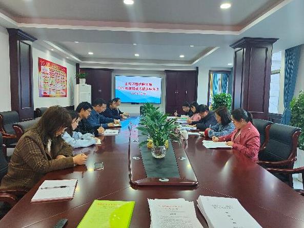 曬答卷，亮成績！衡陽生態(tài)環(huán)境珠暉分局召開2022年度績效考核述職會議