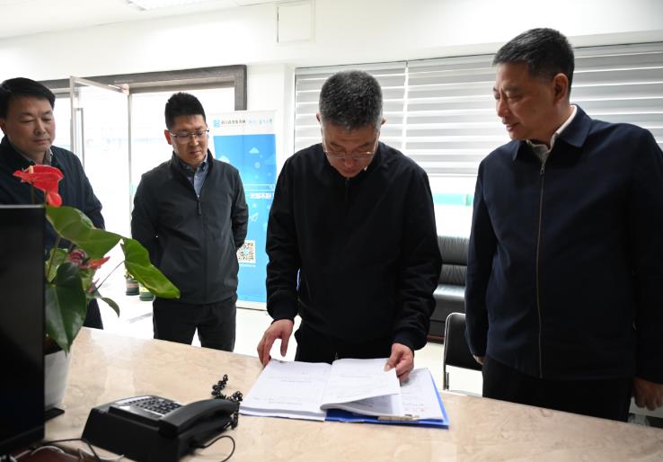 浙江省生態(tài)環(huán)境廳召開(kāi)全省生態(tài)環(huán)境系統(tǒng)“五一”假期生態(tài)環(huán)境安全保障工作視頻調(diào)度會(huì)