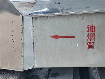 機房內(nèi)設備風機減振降噪噪聲噪音治理公司