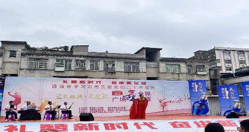 “禮贊新時代 奮進(jìn)新征程”—天門村代表隊參加2023年通城縣廣場舞大賽