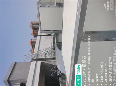 專業(yè)做隔音噪聲治理企業(yè)水中散布狀藻類國外有關科研機構和公司