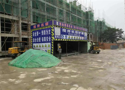居民住宅區(qū)安裝電梯、水泵、變壓器等共用設(shè)施設(shè)備的建設(shè)單位應(yīng)當(dāng)合理設(shè)置怎樣的噪聲噪音治理措施